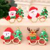 Glasses Cartoon Antlers Senior Christmas Children Holiday Party Gift Toy Small Gift