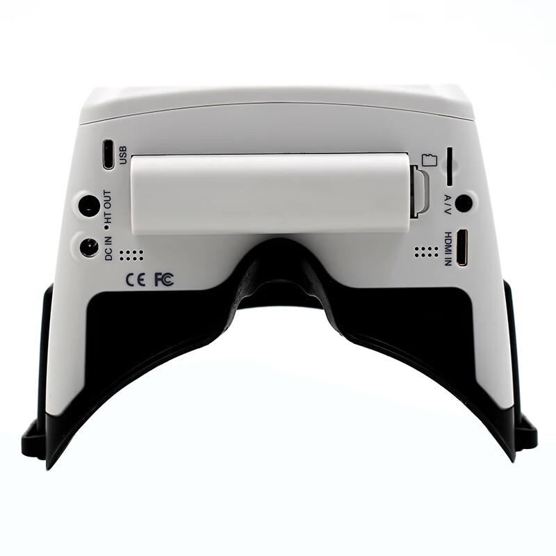 Skyzone COBRA X 5.8G FPV Goggles