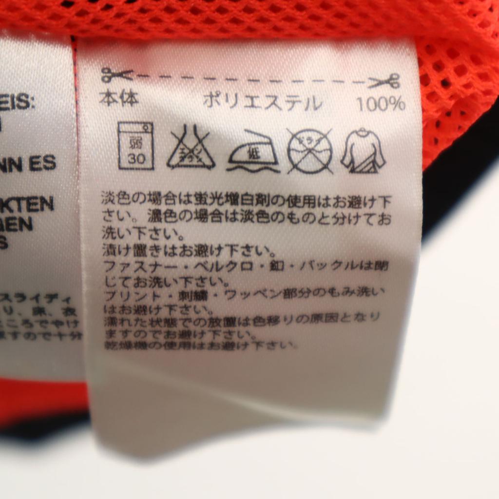 Adidas training Ветровка O Черный Сетчатая подкладка Мужская Б/У