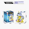 Конструктор Digimon Кавайный Ягами Тайчи Модель Агумона Образовательный сборный Детские игрушки Подарок на день рождения Фигурка Габумона