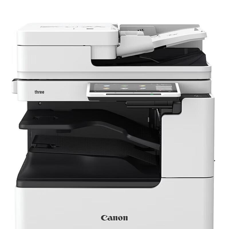 Canon iR-ADV DX 4825 A3 Black & White Multifunction Laser Printer CN plug (adapter included)