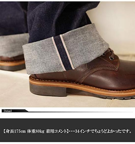 Kojima Jeans KOJIMA GENES 15 унций Сельвидж Джинсы широкого прямого кроя с кантом Деним Сделано в Японии Одна стирка Мужские RNB-102WW-Denim-34