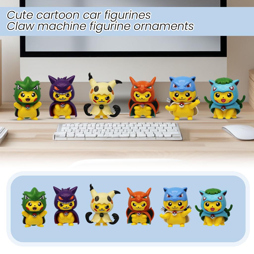 Милый Косплей Мультяшная Машина Игрушка Кукла Автомат Фигурка Украшение