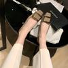 Leather Version Grape Mother Same Shoes French Metal Square Buckle Small Thick Heel Shallow Mouth Square Head Flat Bottom Versatile Single Shoes Women