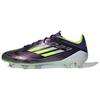 adidas F50 Elite Fg 'Fast Reborn Pack' IF4257