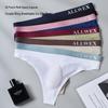 Men's Low-Waist Ice Silk Seamless Triangle Briefs and T-Back Underwear