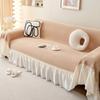 Sofa Towel Four Seasons Universal Simple Modern One-Piece Sofa Cover Dustproof Sofa Cover Cloth