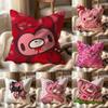 Мультяшная наволочка G-Gloomy Bear для подушки, многоцелевая, для дома и автомобиля - Двусторонняя, мягкая и прочная для ежедневного использования