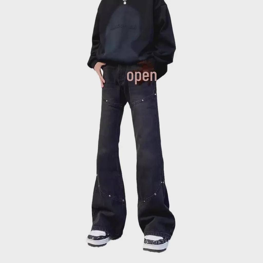 Retro Inspired Men's Loose Flared Cleanfit Jeans