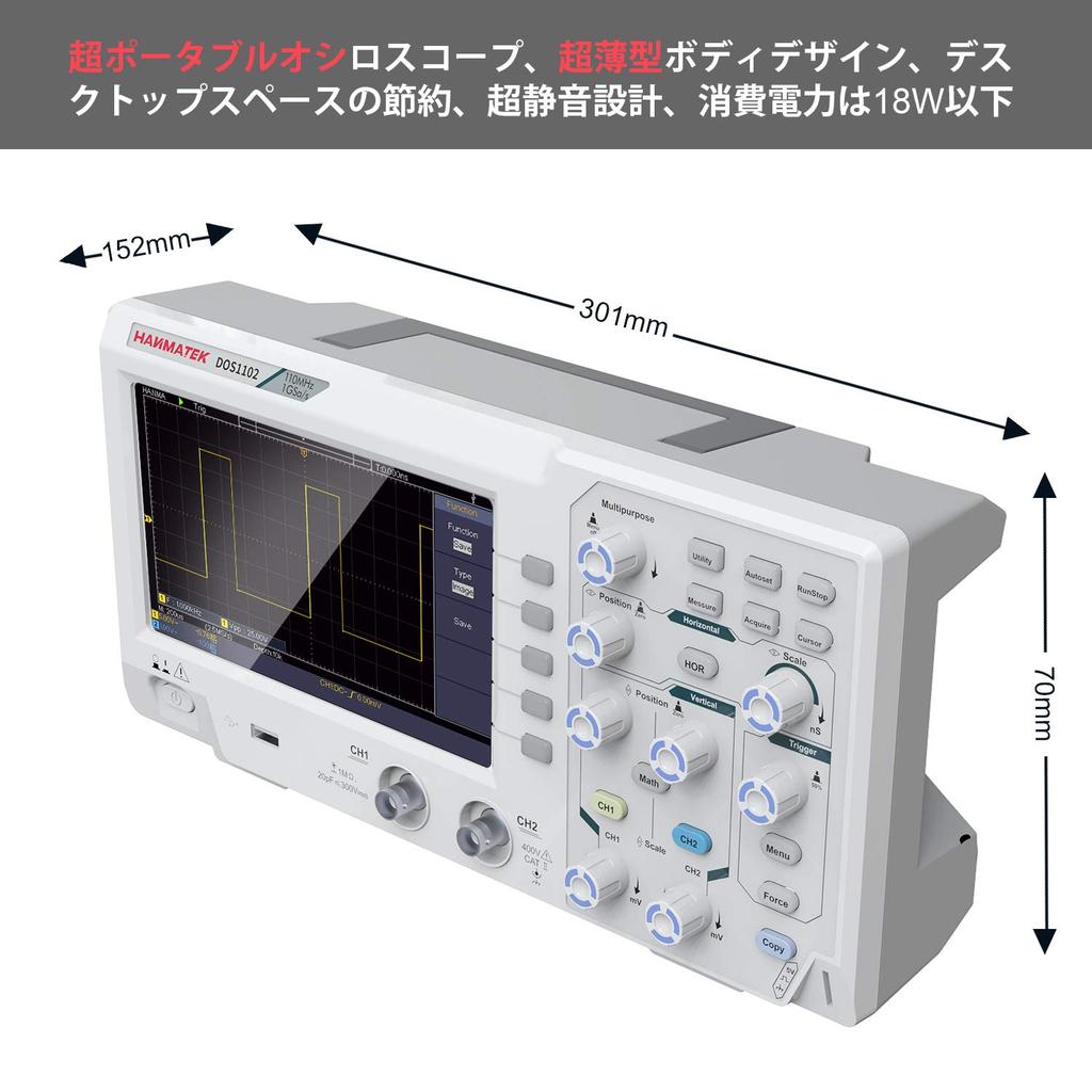 Hanmatek DOS1102 Portable Professional Digital 110 MHz 2 Sampling Rate Oscilloscope, Bandwidth, Channels, 7-inch/18cm TFT-LCD Display, 1GS/s