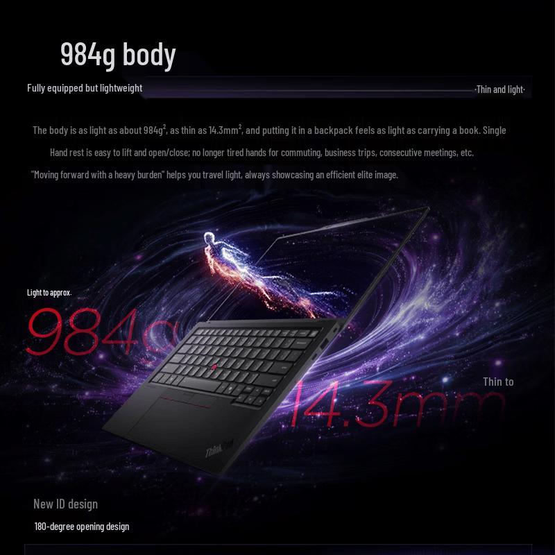 Lenovo ThinkPad X1 Carbon Gen 14 Laptop (CN version)