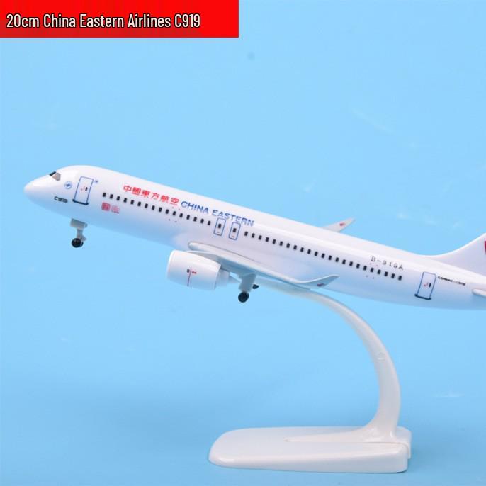 Модель самолета Airbus A380 авиакомпании China Southern Airlines, 18 см, из сплава