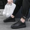 Casual Shoes Men 2024 New Arrival Lace-up Casual Sneakers Elevated Male Board Footwear Versatile Leather Thick Sole Muffin Shoes