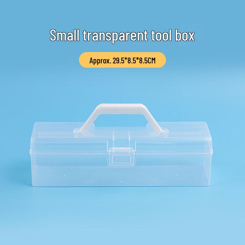 Kaying Portable Transparent Plastic Toolbox