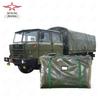 Ding Sifang Transport Vehicle Tarpaulin