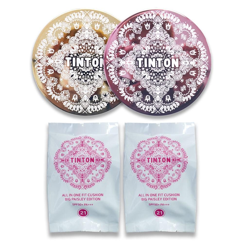 Latest Grand Volume Cushion 22g