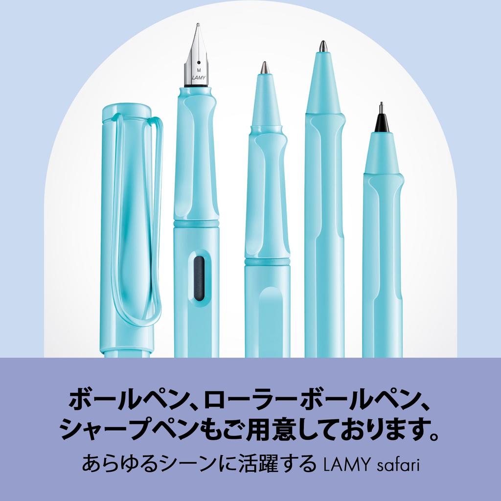 Lamy Safari Aqua Sky Fountain Pen Light Blue Ergonomic Grip and Polished Steel Nib Size M Perfect for Writing and Calligraphy LAMY T 10 Blue with Ink