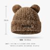 Осень и зима милая плюшевая шапка с защитой ушей в виде медведя, вязаная шерстяная шапка для детей, большая голова, маленькое лицо, универсальная плюшевая шапка