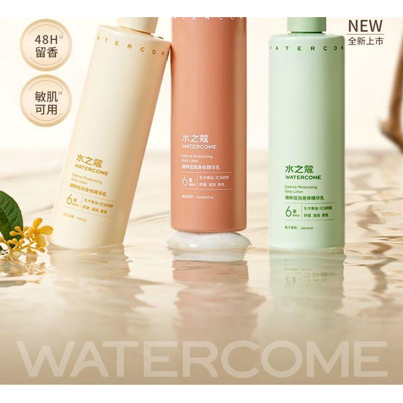 WATERCOME - Увлажняющий лосьон для тела с эссенцией - 3 аромата