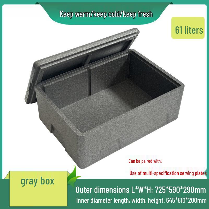 OEINGepp Commercial Insulated Cooler & Food Delivery Box