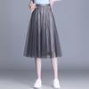 Ношение сетчатой плиссированной юбки с обеих сторон, белая юбка для женщин летняя маятниковая, слово для женщин драпировка, средняя и длинная юбка