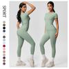 Naked Tight Fitting Quick Drying Short Sleeved Yoga Suit Set, High Waist And Hip Lifting Running Fitness Sportswear Two-Piece Set For Women