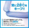 Для РАСПРОСТРАНЕНИЯ Прохладный шейный протектор Прохладный шейный протектор Прохладный шейный протектор Ощущение прикосновения Прохладный шейный протектор Подвешивание для питомца Прогулка для ребенка (М, Синий)
