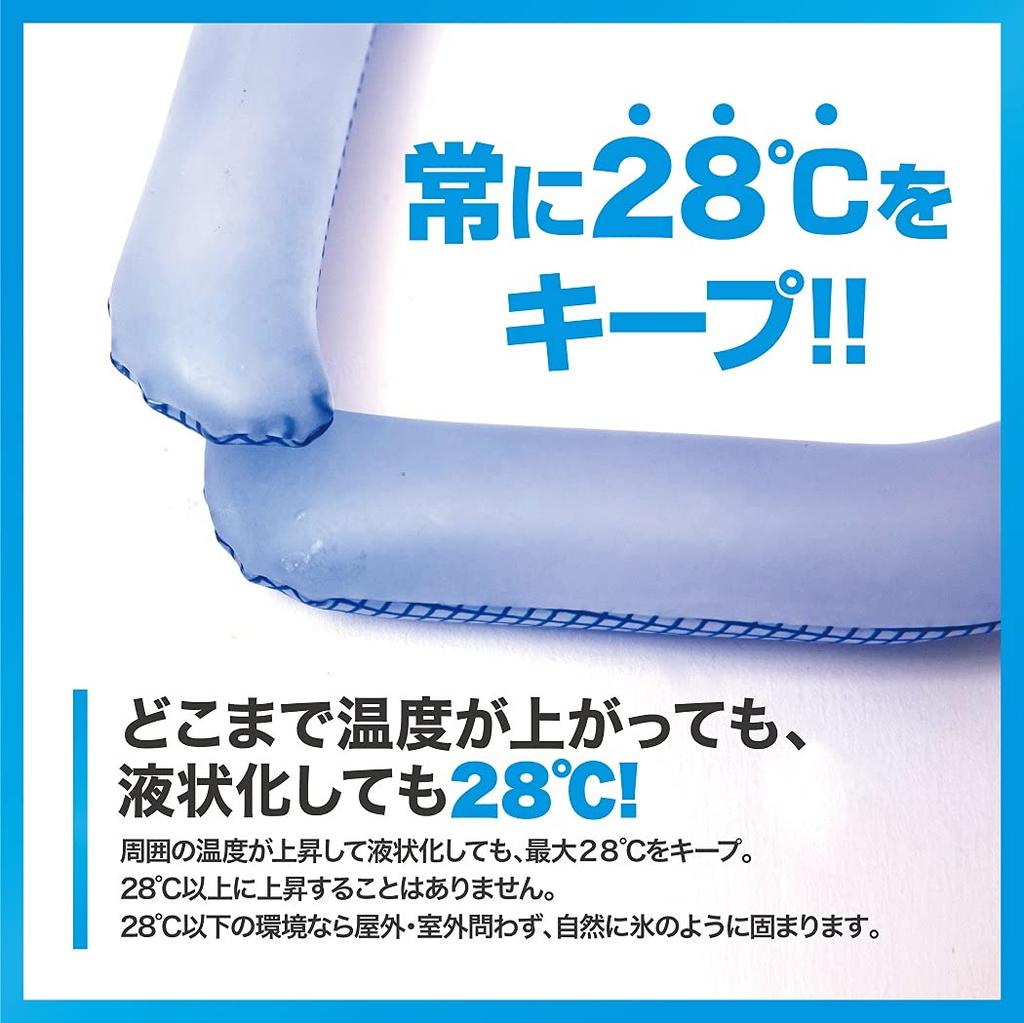 Для РАСПРОСТРАНЕНИЯ Прохладный шейный протектор Прохладный шейный протектор Прохладный шейный протектор Ощущение прикосновения Прохладный шейный протектор Подвешивание для питомца Прогулка для ребенка (М, Синий)