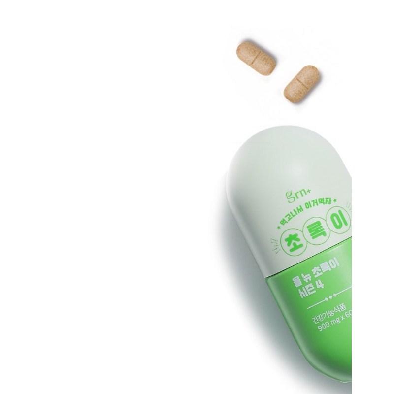 GRN Все новое Зеленый сезон 4, 60 таблеток, 2