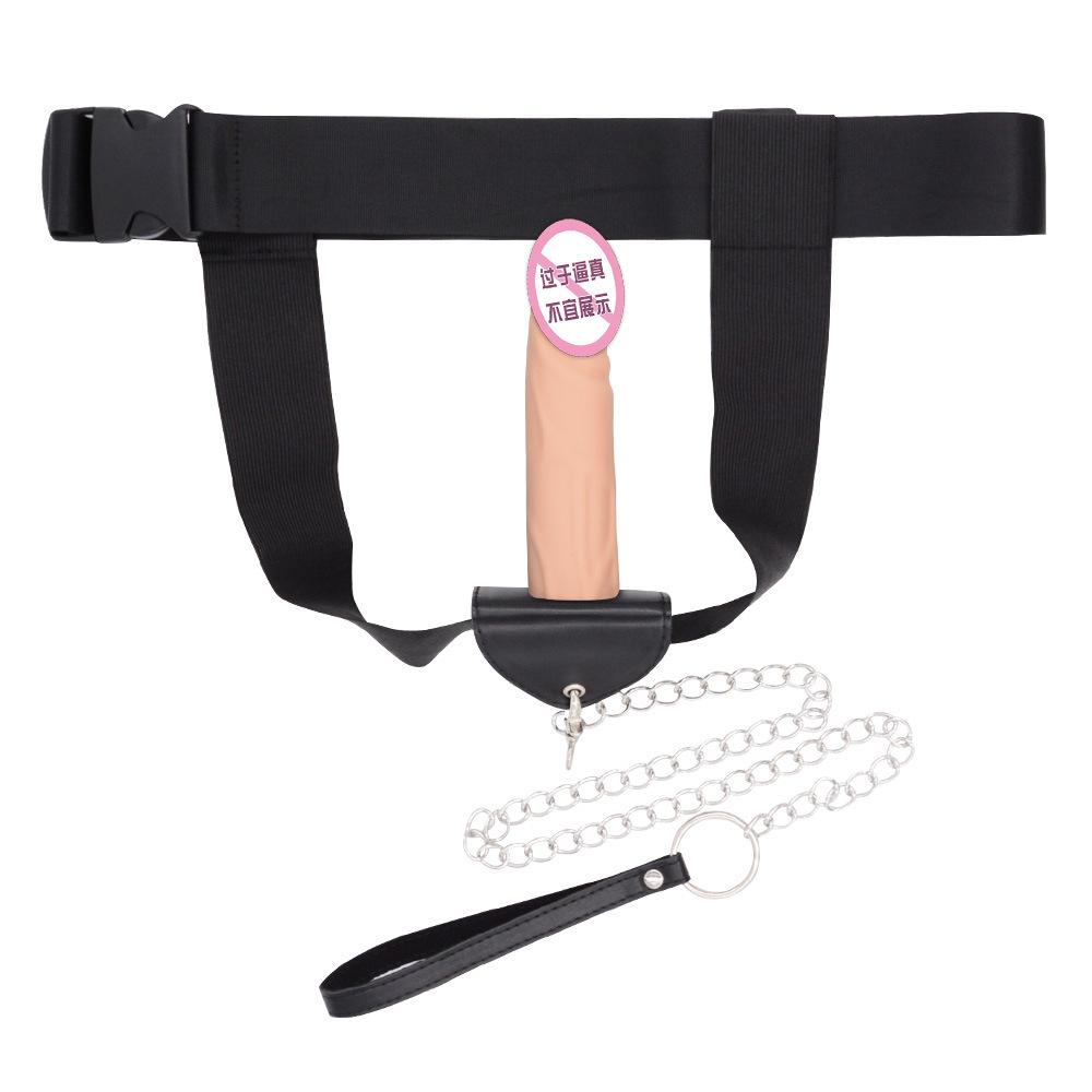 SM Pull Training Женская одежда Штаны для пениса Дилдо Бондаж и дисциплина Секс-игрушки для пар Секс-продукт