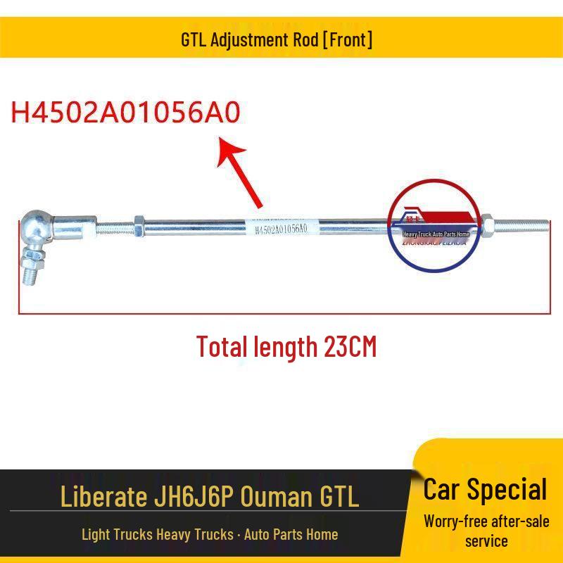 Adjustable Height Control Valve Rod Bracket for Jiefang J6P JH6 & Ouman GTL Air Springs