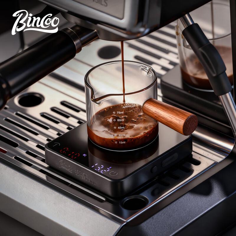 Bincoo Умные портативные цифровые весы для кофе с таймером