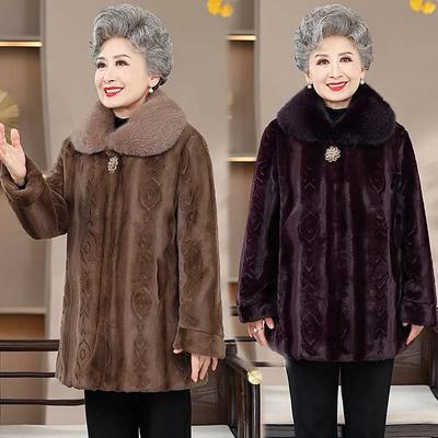 Женское зимнее пальто - плюс бархат, утолщенное, элегантный китайский стиль для людей среднего и пожилого возраста