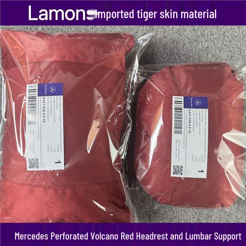 Подголовник, поясничная и шейная поддержка Mercedes-Maybach для моделей E-Class, GLC и GLS