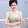 Middle Aged Elderly Mothers Front Open Button Bra Chest Pad Vest Style Large-sized Seamless Bra Underwear Side Breasts