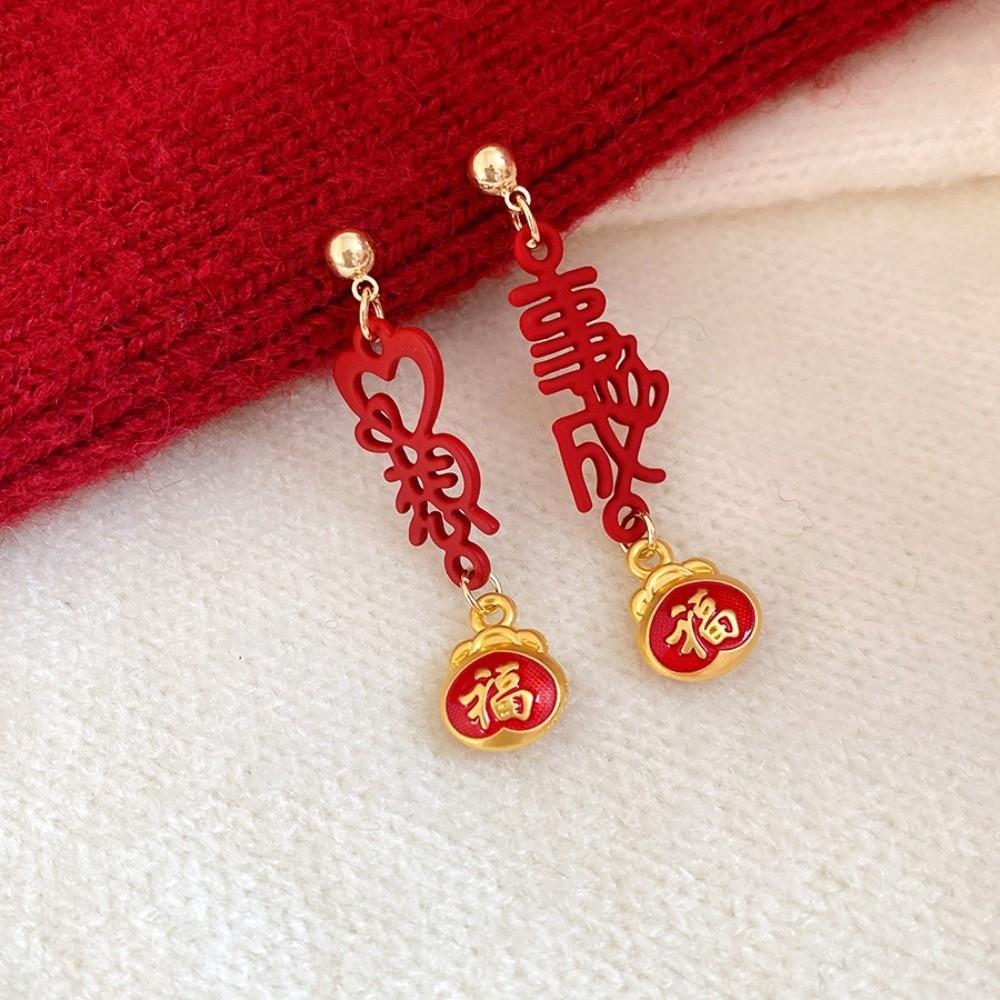 Fashion Jewelry Red Yuanbao Earrings Drip Oil Hollow Out Good Luck Drop Earrings  Party