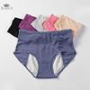 Women Menstrual Panties Leak Proof Cotton High Waist Underwear Women Briefs Period Underwear Panties