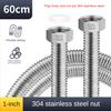 1 Inch 304 Stainless Steel Bellows High Pressure Explosion-proof Hose DN25 Engineering Special Cold and Hot Water Pipe Metal