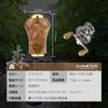Сменная деревянная рукоятка Gomexus 22 мм для спиннинговых катушек Shimano и Daiwa CQ BFS Vanquish Airity, идеально подходит для ловли рыбы в реках и форели.