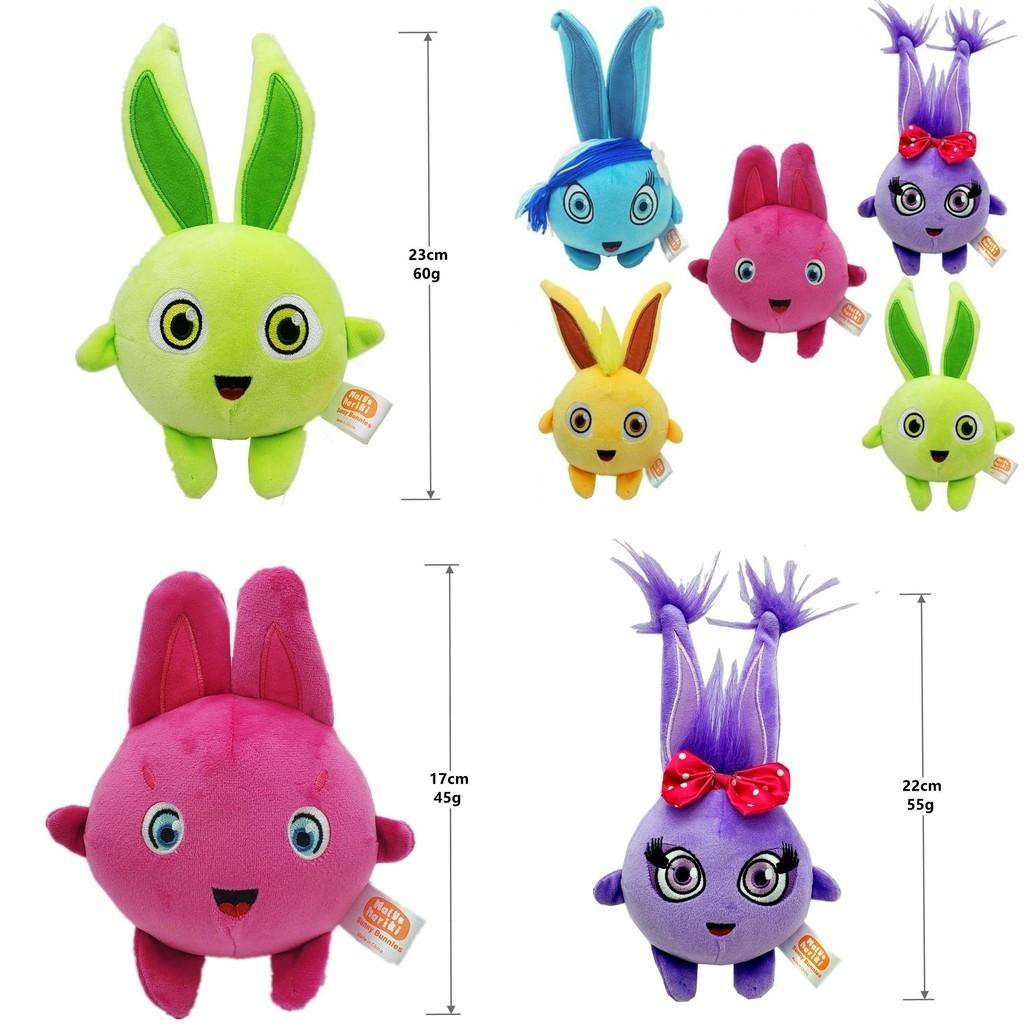 Плюшевые игрушки кролики Большой Бу Серый Волк Хоппер Блестящая кукла животное Для коллекционеров**