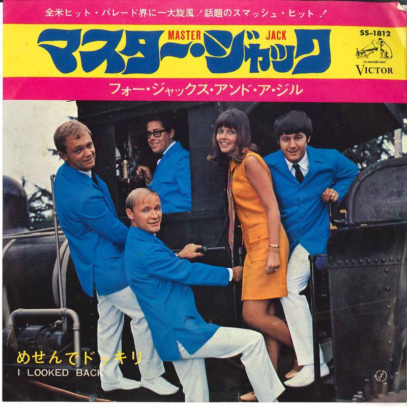 7-дюймовая пластинка FOUR JACKS A JILL Master Jack I Looked Back SS1812 VICTOR 1968 Япония Поп Б/у