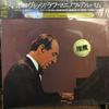 LP Record VLADIMIR HOROWITZ - Horowitz Plays Rachmaninoff SOCL1061 CBS SONY 1974 Japan Classical Used
