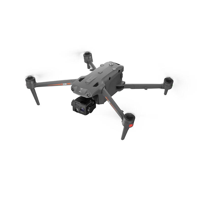 PRO DRONE S220 Industrial UAV (CN version)