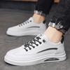 Повседневная спортивная обувь Мужская универсальная износостойкая мужская обувь Модная обувь для скейтбординга для мужчин Дорожная обувь Кожаная обувь для мужчин