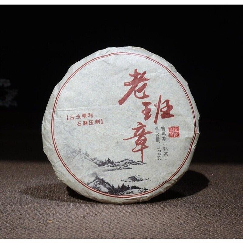 100 г*3 Чай Пуэр Спелый чайный пирог Чай Лао Баньчжан Спелый чай Пуэр Спелый чайный пирог