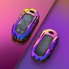 Металлический чехол для ключа в стиле мачо для Buick Envision, GL6, Verano, GL8, Encore, Regal и LaCrosse