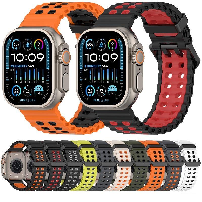 Rugged Silicone Strap for Apple Watch Ultra 2 Band 49 46 45 44mm Two-One Ocean Sport Band Breathable Bracelet for iWatch 10 9 8