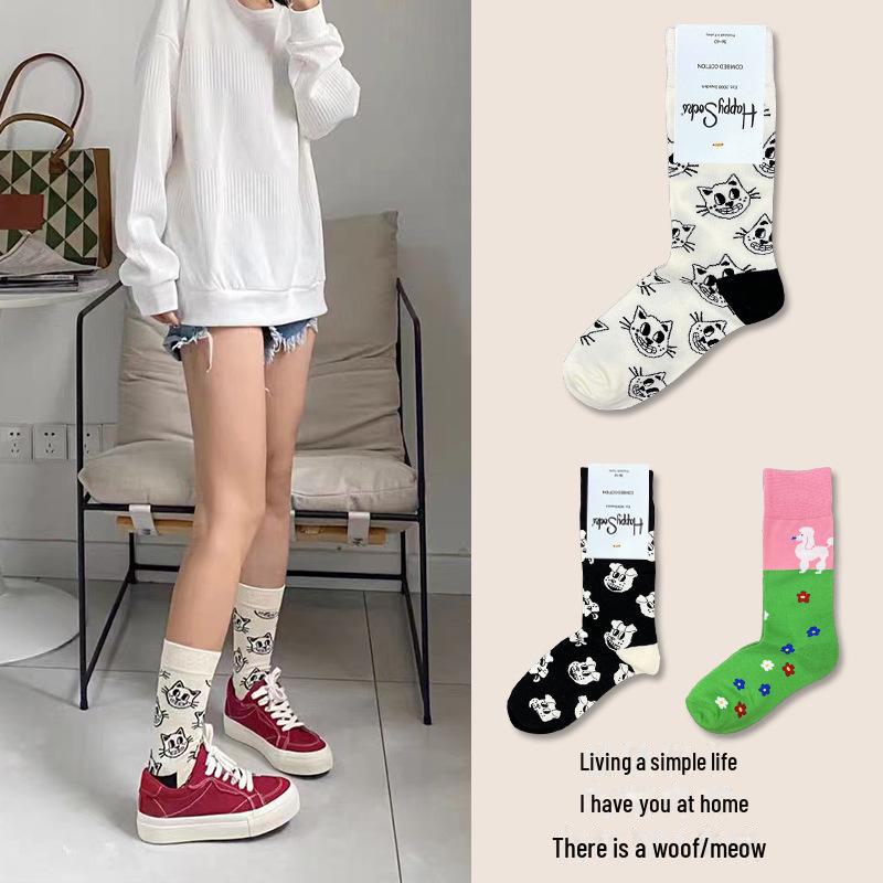 Happysocks Mid-Tube Combed Cotton Cartoon Rabbit Socks – Unisex Children's Swedish Trendy Brand, Sweat-Absorbing for Autumn/Winter.