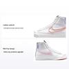 Blazer Mid 77 SE GS White Magic Ember Детские кроссовки Purple-Pulse Pink-Foam DJ0265-100
