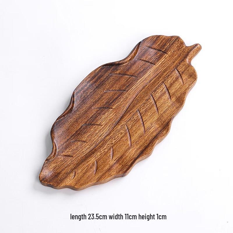 WQ Japanese Style Walnut Wood Serving Tray